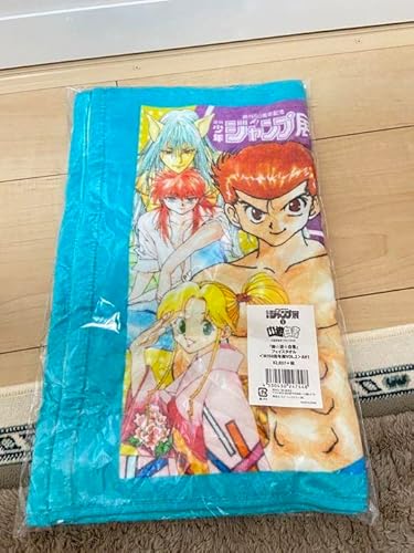 ジャンプ展 ウエハースカード 幽遊白書 | www.schmetterlinghaus.at