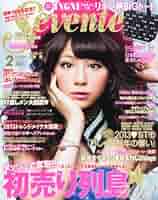 PREVIEW 2013年2月号 PREVIEW 2013年2月号 本