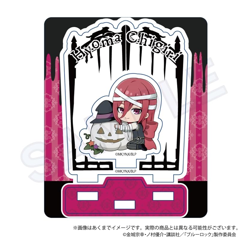 Amazon.co.jp: ブルーロックトレーディングぷちアクリルスタンド