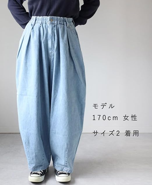 Amazon | [ハーベスティ] 10ozデニムサーカスパンツ 0 ライトブルー