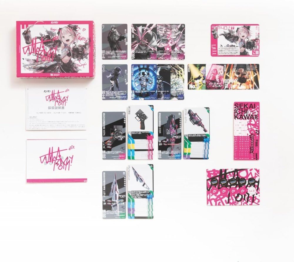 Amazon | ボードゲーム ボドゲ カードゲーム 拡張セット ガンナガン W