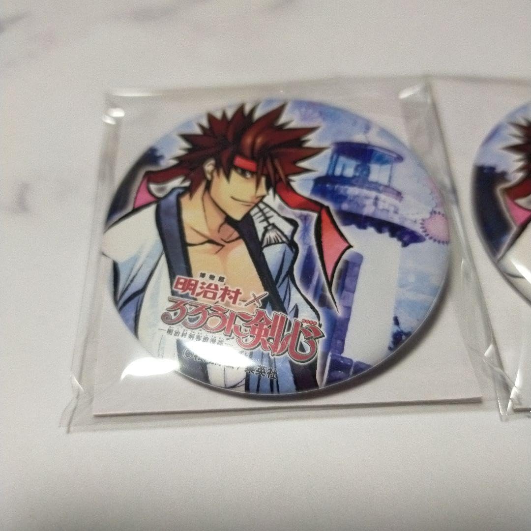 るろうに剣心 るろ剣 AGF2023 相楽左之助 缶バッジ Amazon.co.jp: るろうに剣心明治村コラボ 缶バッジ 相楽左之助 : ホビー