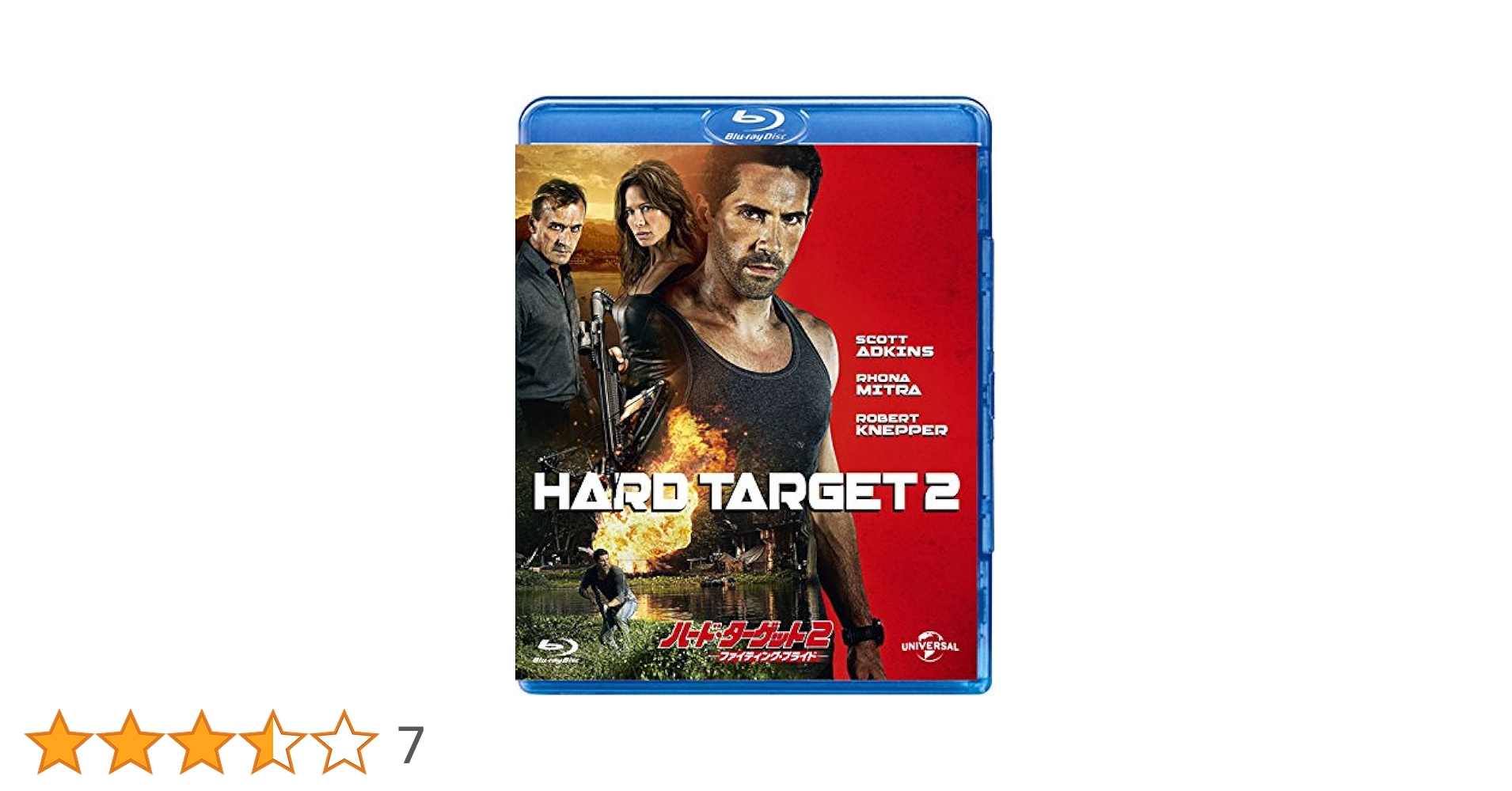 ボディ・ターゲット('93米)【Blu-ray】 Amazon.co.jp: ボディ・ターゲット [Blu-ray] : ジャン=クロード