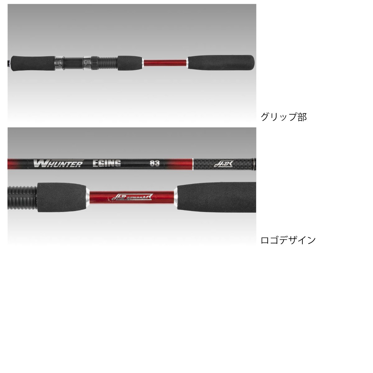 エギングロッド DT83MH エギングロッド DT83MH ノリーズ ダートトライアル DT83M/J438L