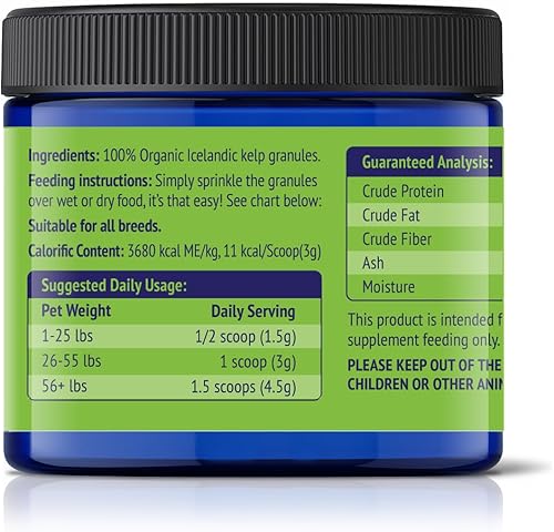 Miniatura 8 de Polvo de limpieza de dientes de perro, removedor de placa de perro y sarro, tratamiento para el mal aliento para perros con polvo orgánico de algas