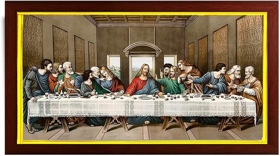 zig zag The Last Supper, Leonardo da Vinci Classic Art Reproductions. paintings Photo picture Frame For Wall hanging ,Temple, Room, gift , Worship Home decor ( 24 x 34 cm , Brown Golden Border )