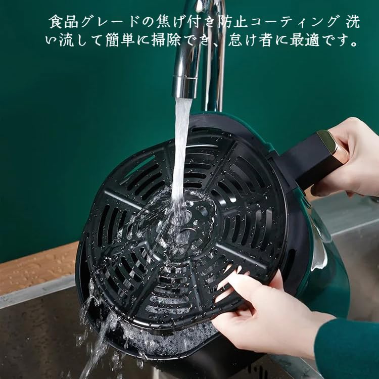 Amazon.co.jp: ノンオイルフライヤー ノンフライヤー 45/6L 大容量