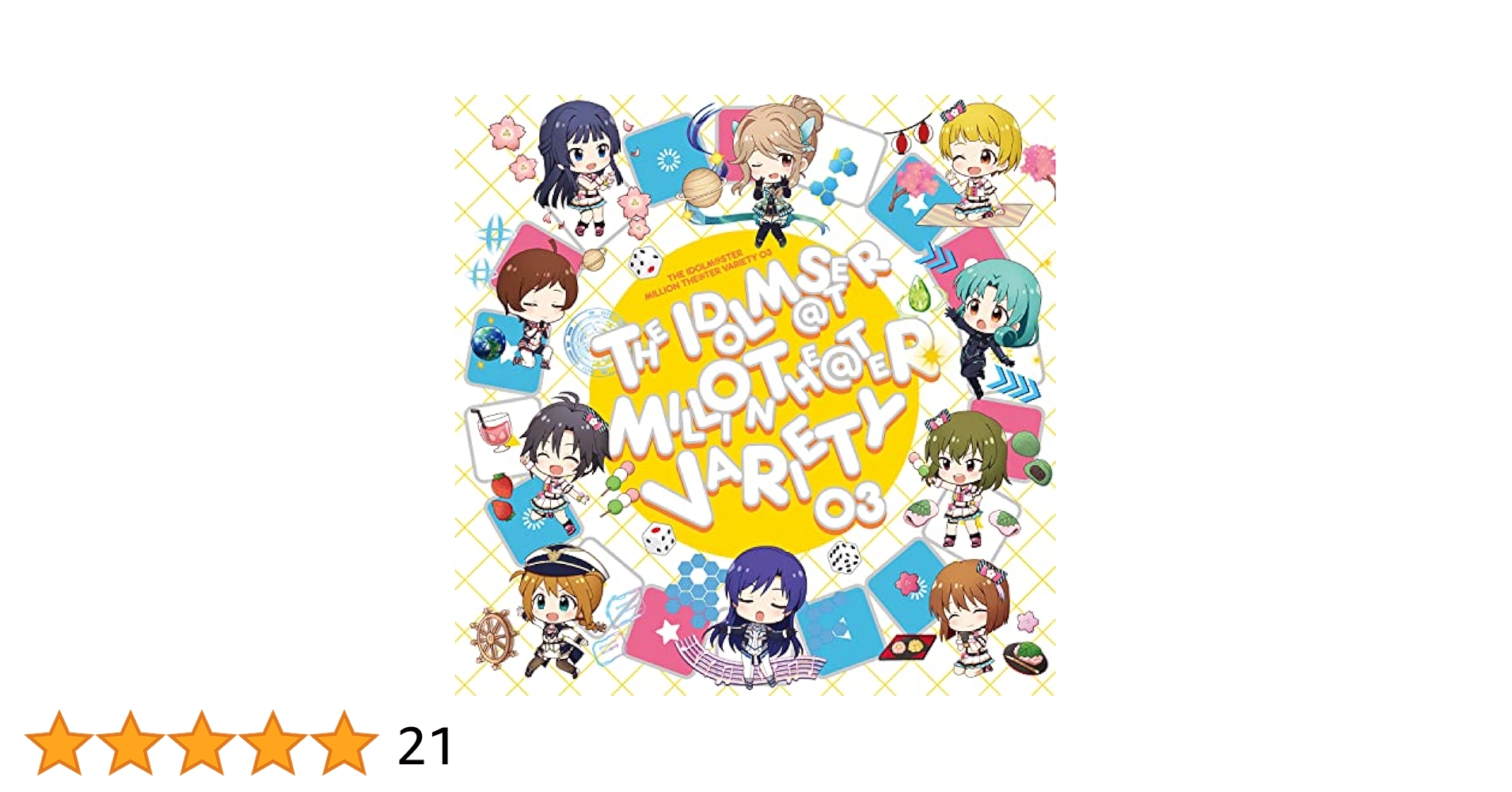Amazon | THE IDOLM@STER MILLION THE@TER VARIETY 03 | THE