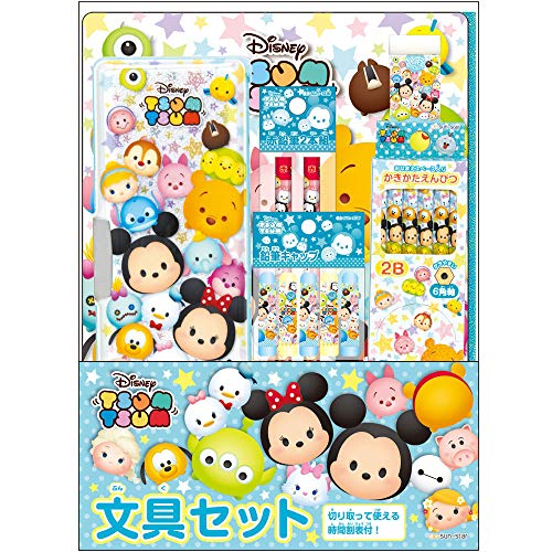 TX^[ fBYj[ Zbg cc S4723694