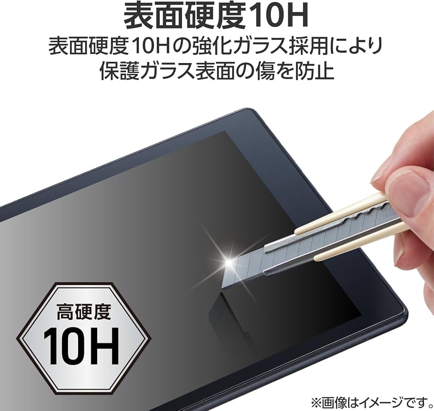 Amazon.co.jp: エレコム 【 Fire HD 10 第13世代 】 保護フィルム 強化 Amazon.co.jp: エレコム 【 Fire HD 10 第13世代 】 保護フィルム 強化