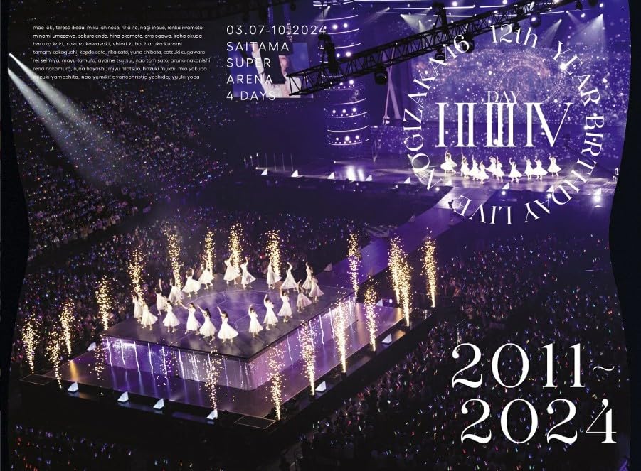 乃木坂46 12th year birthday 完全生産限定豪華盤 DVD]乃木坂46／12th YEAR BIRTHDAY LIVE（完全生産限定盤） : PC