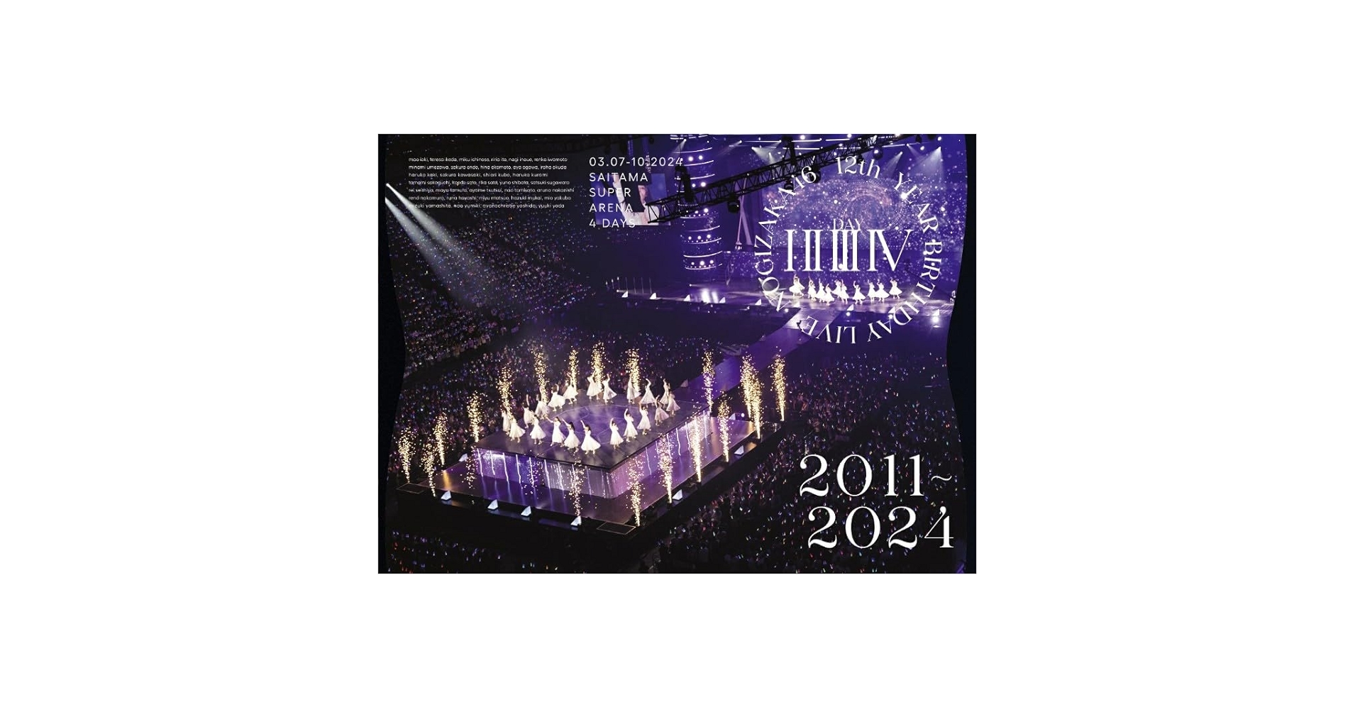 乃木坂46 12th YEAR BIRTHDAY LIVE 完全生産限定盤DVD Amazon.co.jp: 12th YEAR BIRTHDAY LIVE (DVD) (完全生産限定盤
