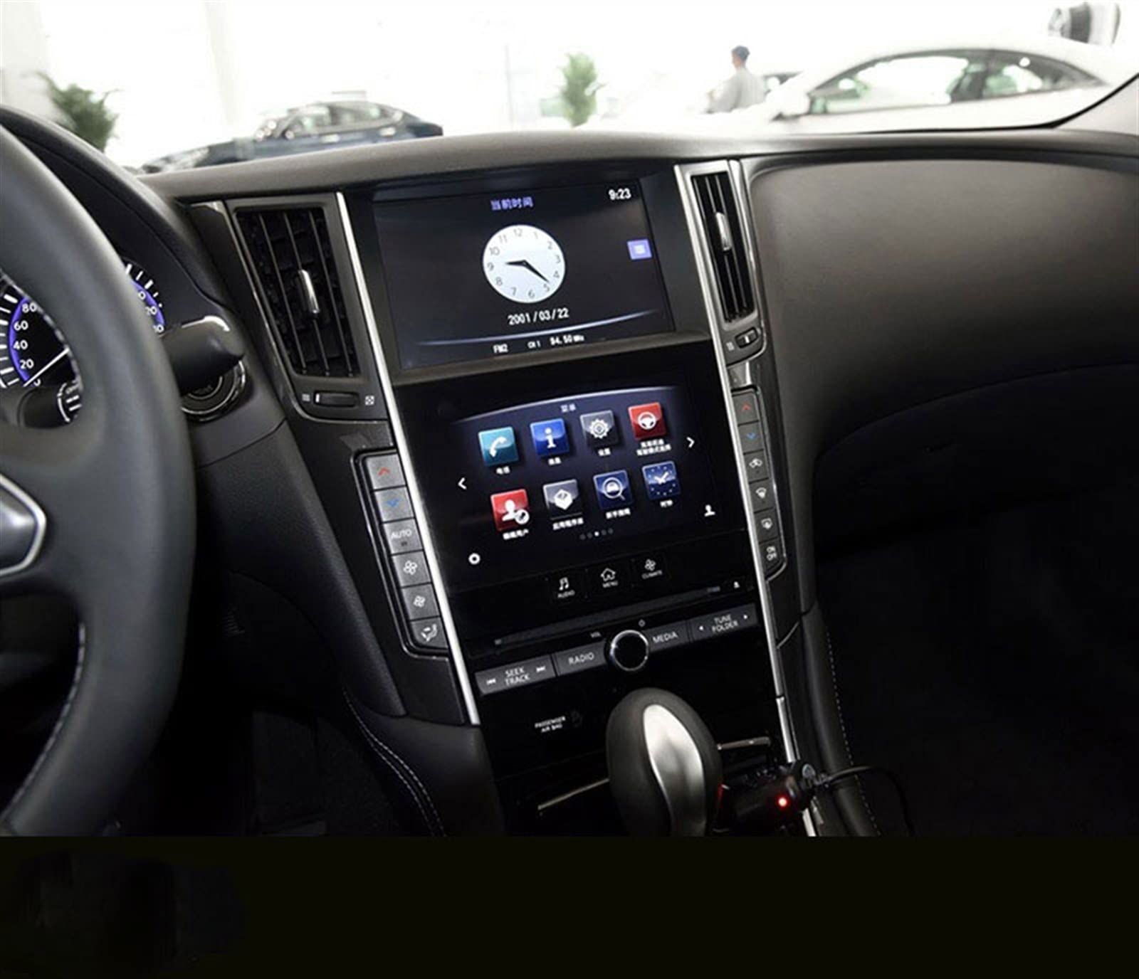 Protecteur d'écran de voiture Infiniti Q50 Q60 2017-2019 | Film verre trempé navigation GPS