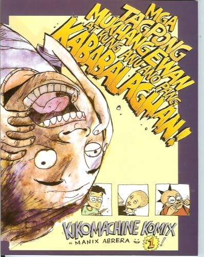 KIKOMACHINE KOMIX ni Manix Abrera (BLG 1) Paperback – January 1, 2006