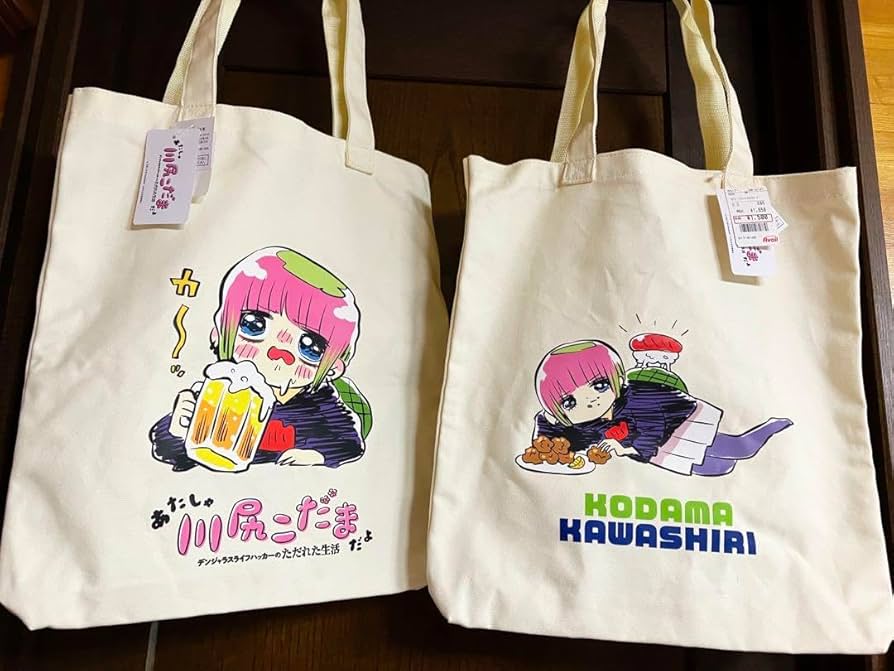 川尻こだま キーホルダー Amazon.co.jp: 川尻こだま トートバッグ キーホルダー アクリル