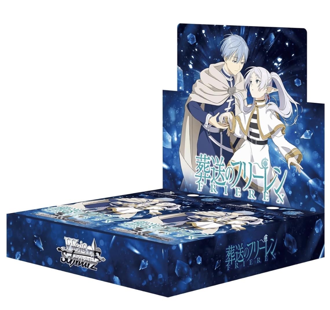ヴァイスシュヴァルツ 葬送のフリーレン 初版 未開封 シュリンク付き 12BOX Amazon.co.jp: ヴァイス シュバルツ ブースターパック 葬送の
