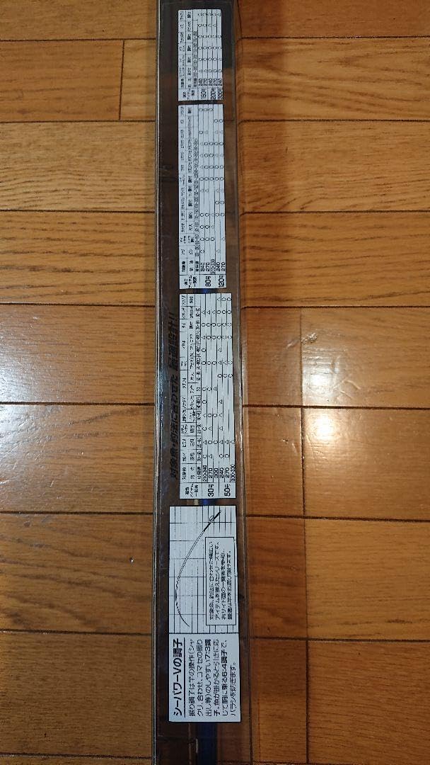 ダイワ シーパワーV 30/50-270 船竿 30-270」の人気商品一覧 |