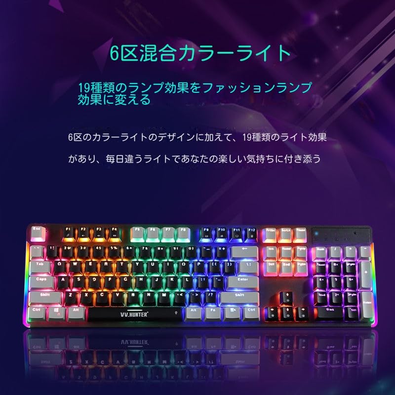 Gaming Keyboard Wired Backlit Waterproof USB 26 Key Anti-Collision Keyboard Quiet Adjustable Angle LED (Keyboard and Mouse Mark)