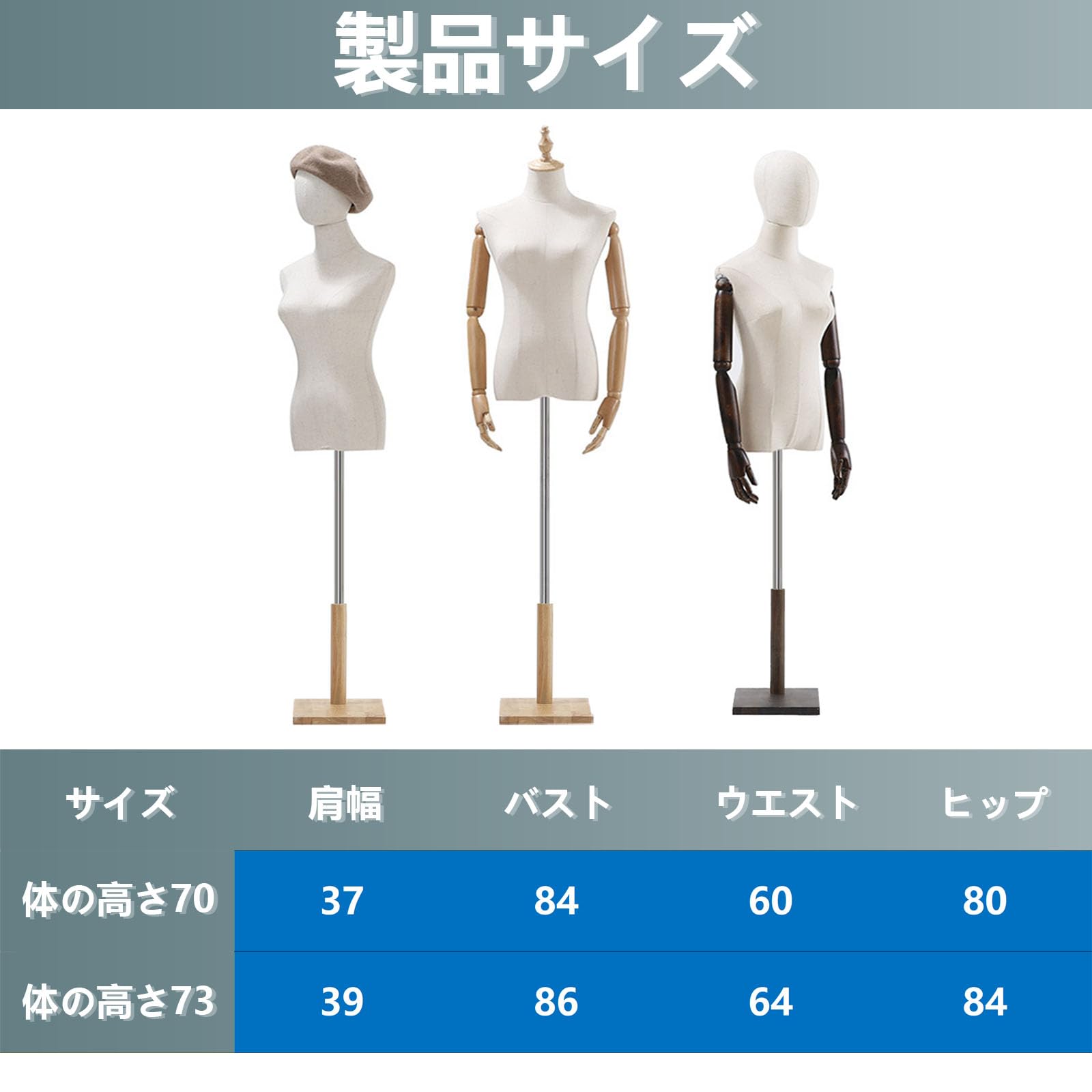 Amazon.co.jp: トルソー マネキン 女性 エアーマネキン レディス