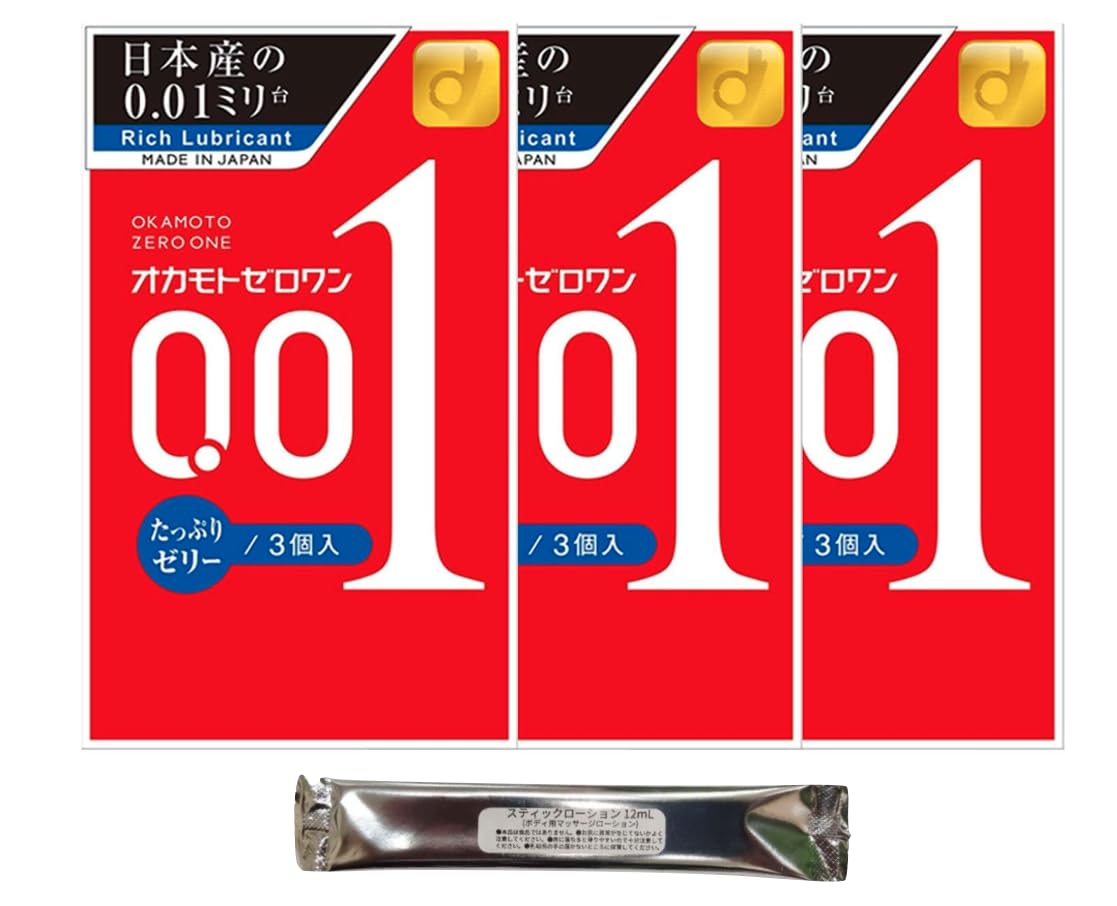 Amazon | オカモトゼロワン 001 たっぷりゼリー 3個入 オカモト 