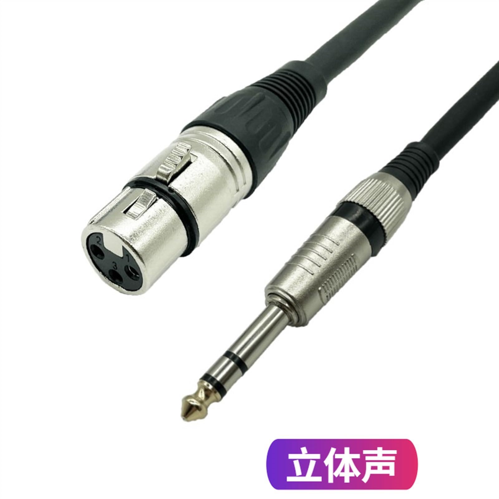 Cable De Audio De Guitarra Cable de mezclador de guitarra con micrófono de línea equilibrada de Triple núcleo a hembra 6,35 de cobre puro (Color : 2, Size : 10m)