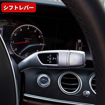 Amazon | 3点セット ウインカー ワイパー クルーズコントロール