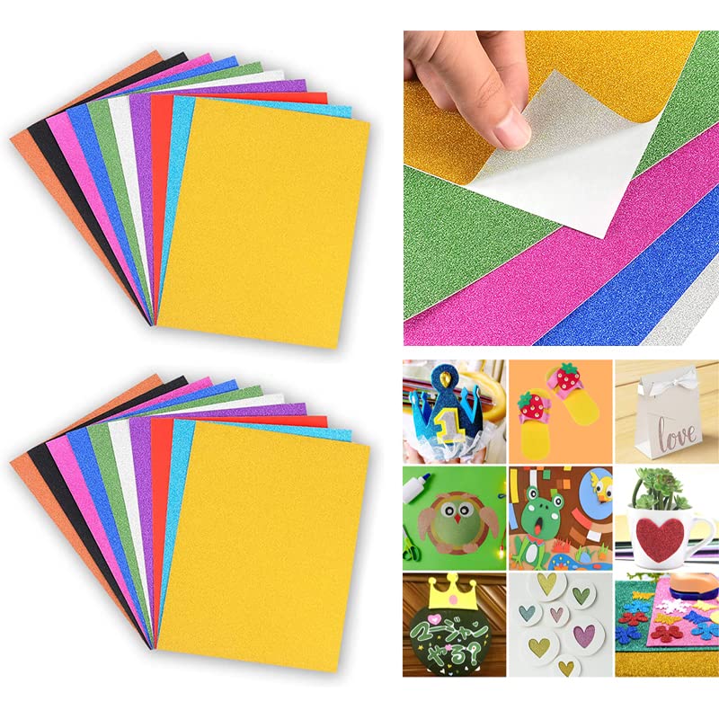 Amazon.co.jp: 裏面に接着剤があり 合計：20枚 グリッターシート