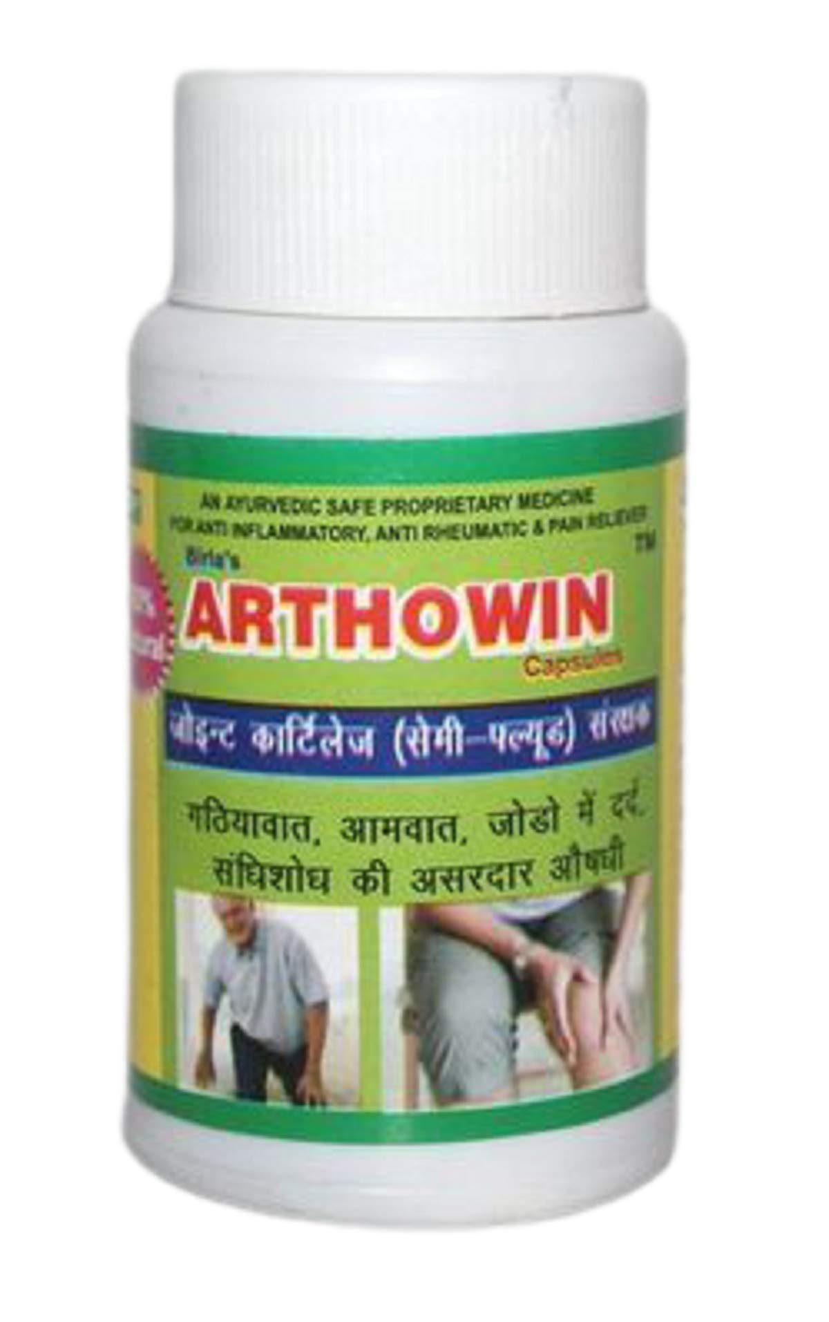 Arthowin Capsules (B074N1PS9X) Amazon Price History, Amazon Price Tracker