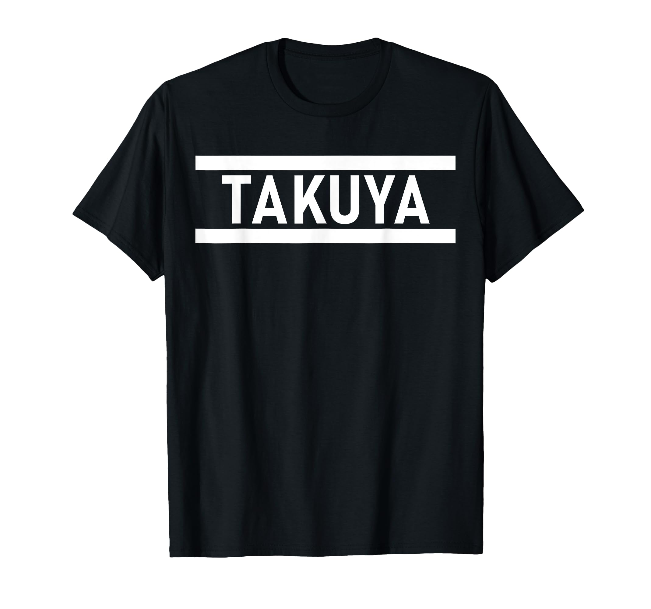 Amazon | 「TAKUYA」ヘボン式「たくや」「タクヤ」下の名前 ローマ字