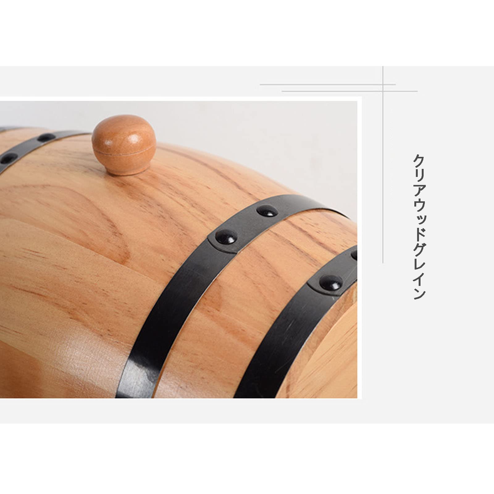 Amazon｜オークワイン樽 ミニオーク樽 ウイスキー樽 ビールサーバー 1L