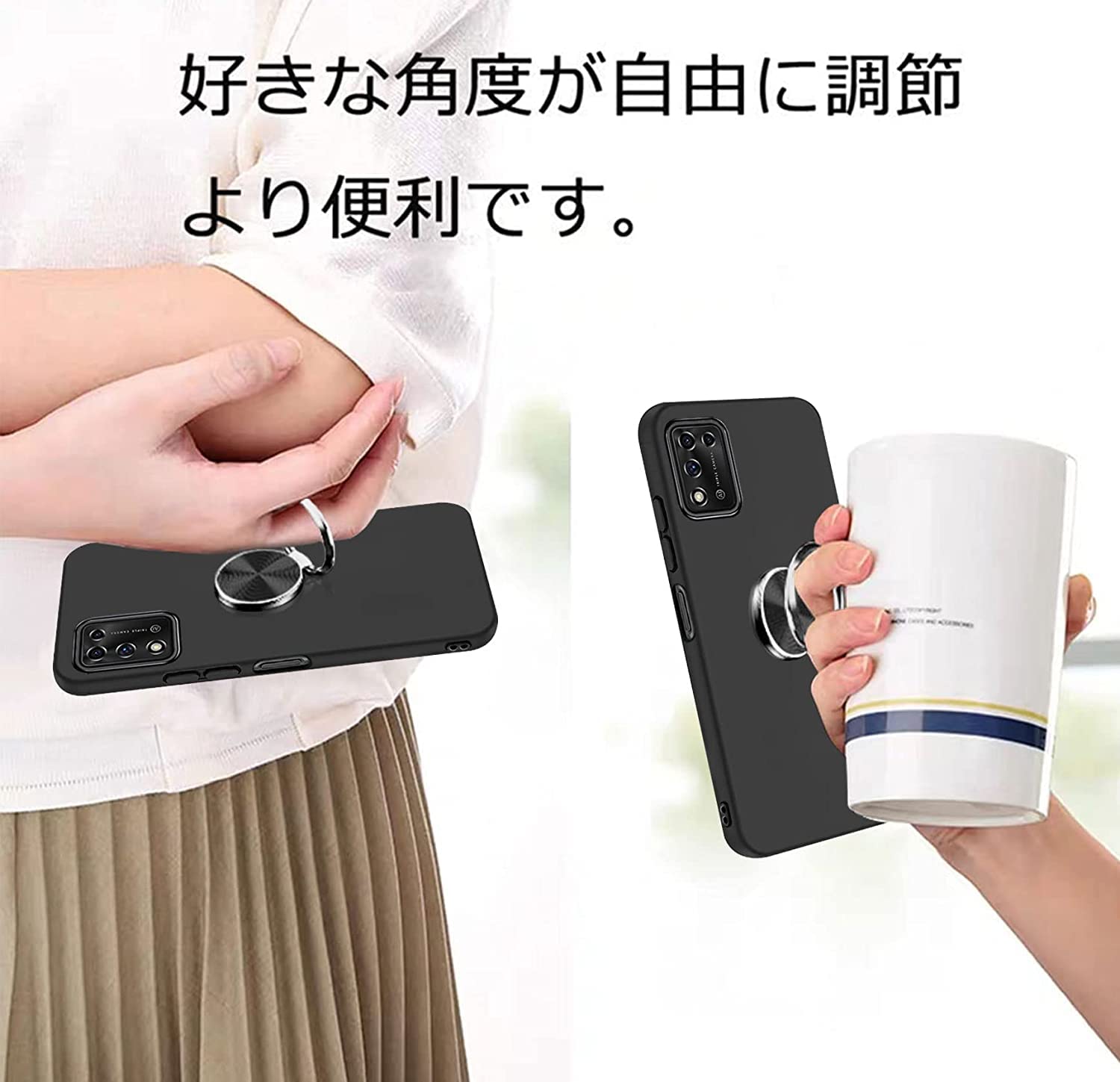Amazon.co.jp: ZTE Libero 5G III ケース リング付き 耐衝撃 ソフト