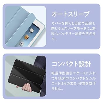 Amazon.co.jp: iPad mini (第5世代) (7.9inch) ケース カバー