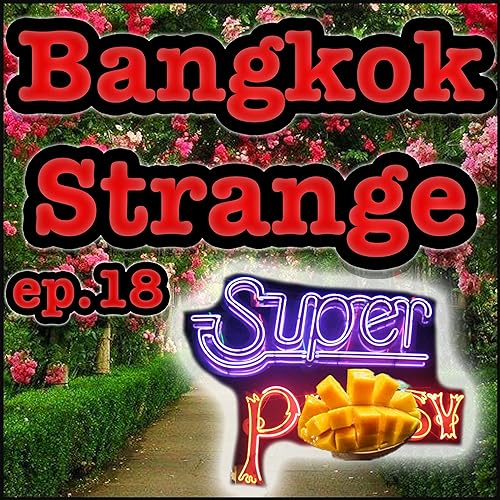 The Beauty of Strange