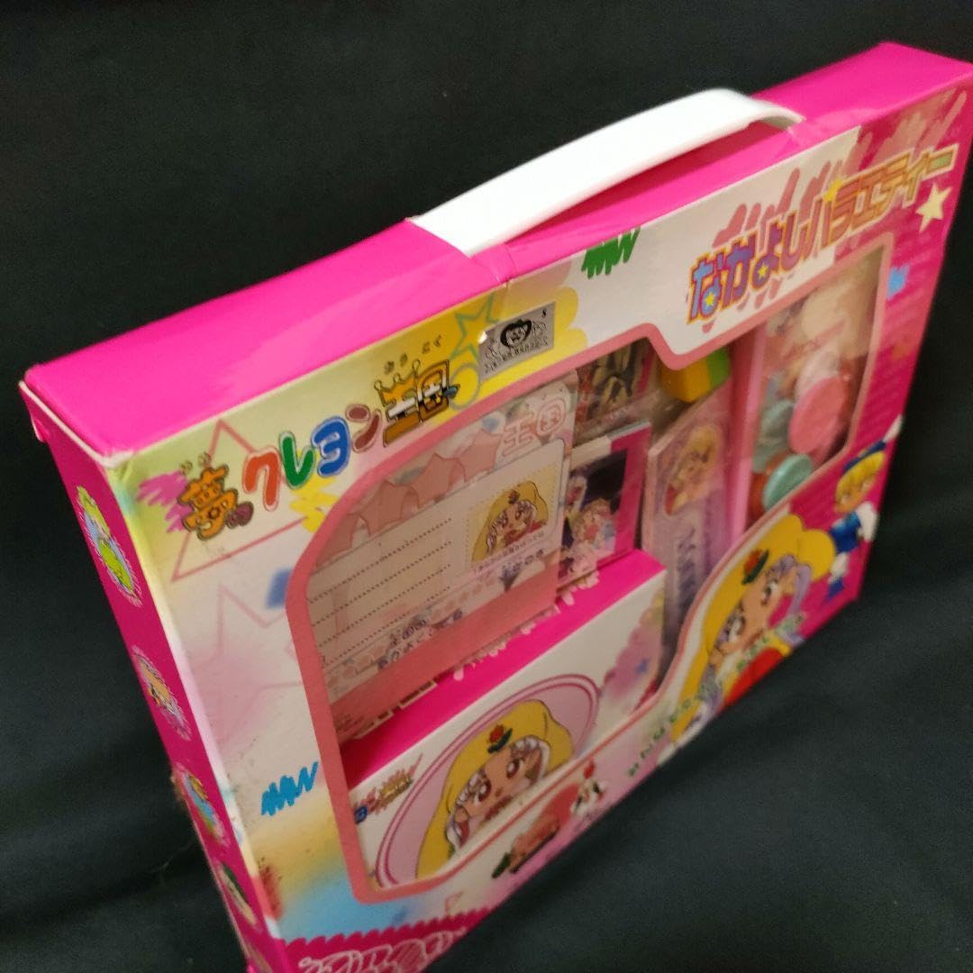 Amazon.co.jp: 夢のクレヨン王国 なかよしバラエティー 1998年 こども