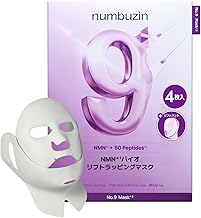 numbuzin Sheet Mask, No. 9, NMN Bio Lift Wrapping Mask, 4 Pieces, Swelling/Elasticity Care, Face Pack, Face Mask, Korean Cosmetics Pack, Skin Care