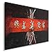 Produktbild Feeby, Leinwandbild, Bilder, Wand Bild, Wandbilder, Kunstdruck 80x120cm, JAPANISCHE Zeichen, Orient, ROT, SCHWARZ, WEI, ABSTRAKTION