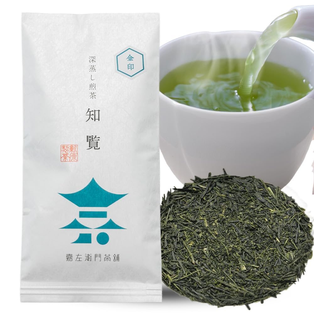 深蒸し煎茶 知覧 金印 緑茶 お茶 知覧茶 鹿児島茶 日本茶 知覧茶 鹿児島、お…