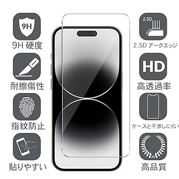 iPhone - 【おまけ付】iPhone12 64G 2点セット iPhone 12/12 Pro ハイブリッド ケース TOUGH SLIM