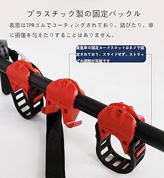 新品⭐️サイクルキャリア 自転車 リアキャリア 3台積載 ロードバイク コンパクト Amazon.co.jp: サイクルキャリア 自転車 リアキャリア 3台積載