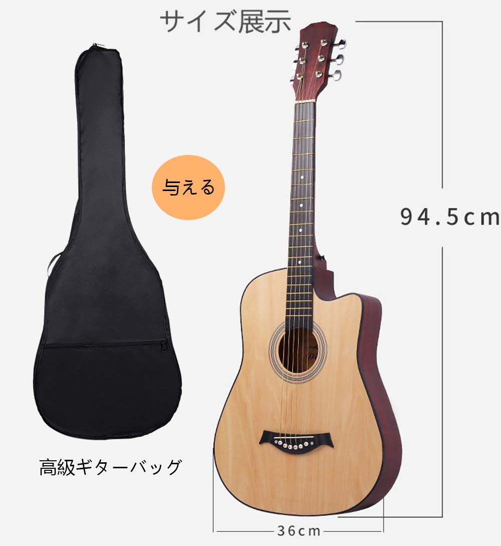 Amazon | アコースティック ギター 初心者 入門 アコースティック