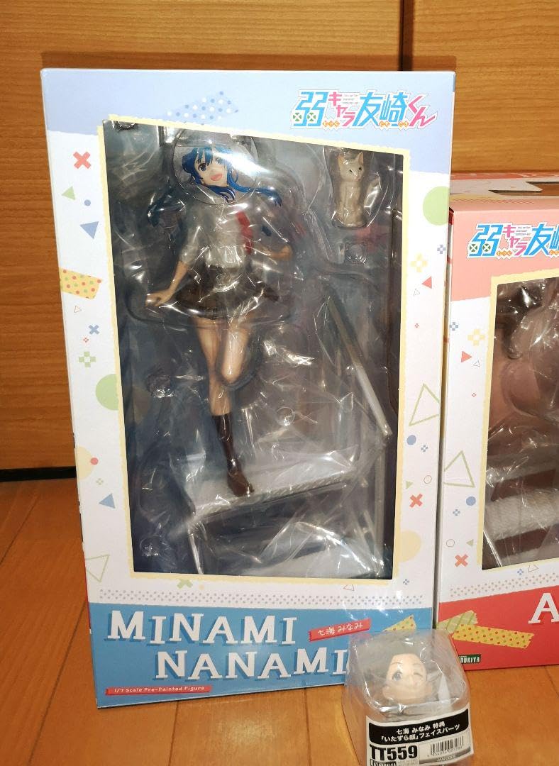 Amazon.co.jp: 弱キャラ友崎くん フィギュア 日南葵 七海みなみ