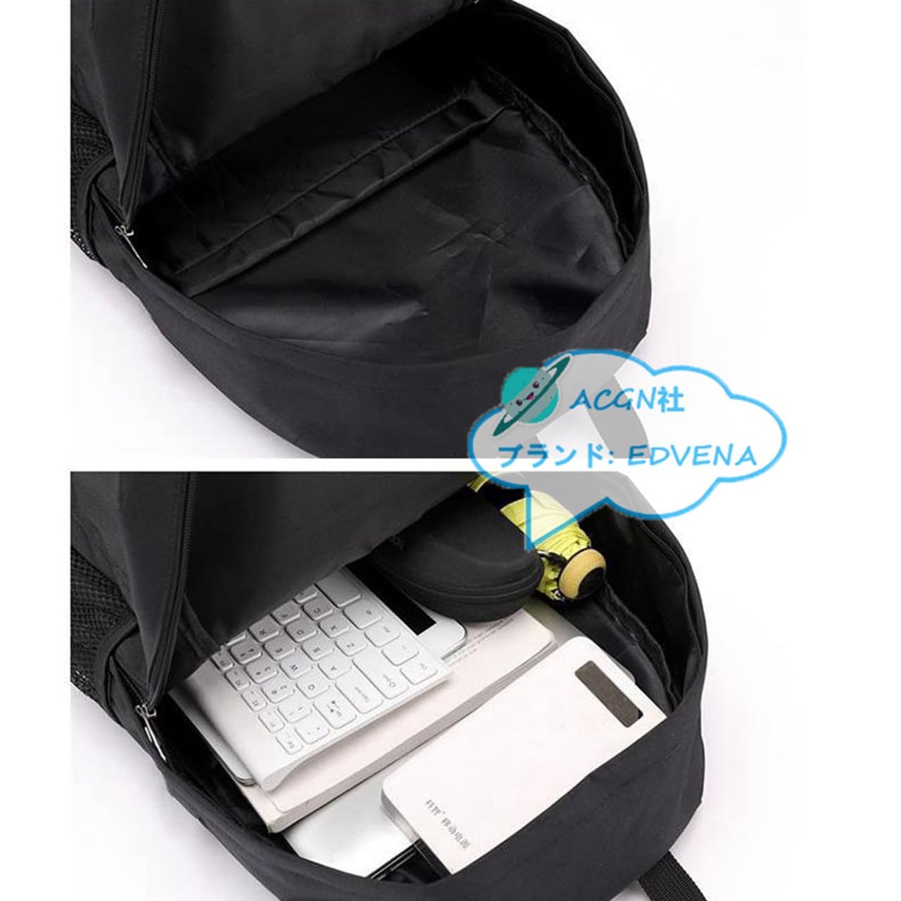 Amazon.co.jp: 刀剣乱舞 バックパック リュックサック 三日月宗近 小狐