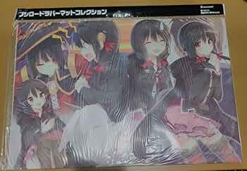 この素晴らしい世界に祝福を このすば めぐみん ゆんゆん プレイマット マット Amazon.co.jp: この素晴らしい世界に祝福を ラバーマット めぐみ