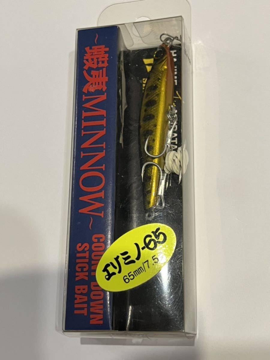 ウォーターランド　蝦夷(エゾ)ミノー　黒金シーマ　超貴重☆美品　即日発送 ウォーターランド 蝦夷(エゾ)ミノー 黒金シーマ 超貴重☆美品