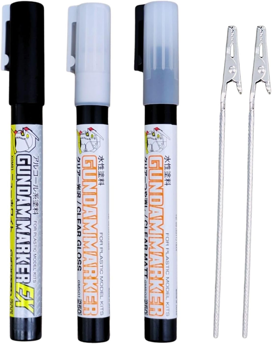 GSI Creos Gundam Marker EX Chrome Silver, White Gold, Yellow Gold 3-Marker Set XGMS100 & Sticky Note Set　XGM100,XGM07,XGM08 Paint for Plastic Models