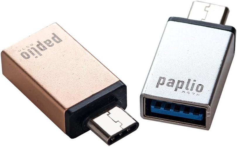 [4 in 1 Pack] MINIADA Micro USB to USB C Adapter, Converts Micro USB Female to USB C Male, Works with Galaxy S9, S9+, MacBook, Nintendo Switch, Sony XZ, LG V20 G5 G6 and More