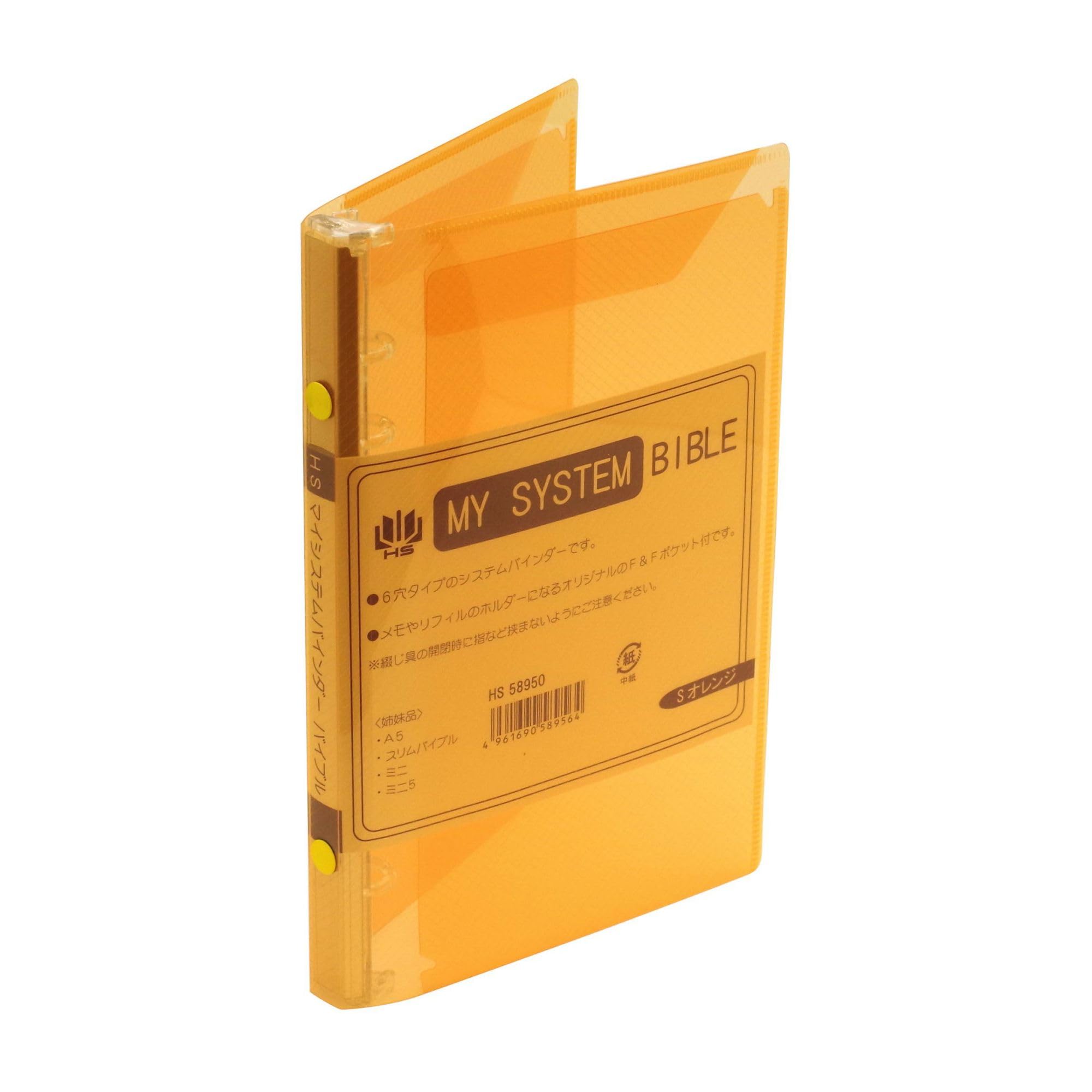 Orange ^_^さま専用 Adidas Dragon Ball Z DBZ Son Goku ZX 500 RM Orange Blue