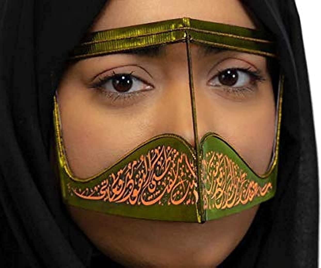 A handmade burqa (traditional Bedouin Arab Women face mask) by alBeqsha