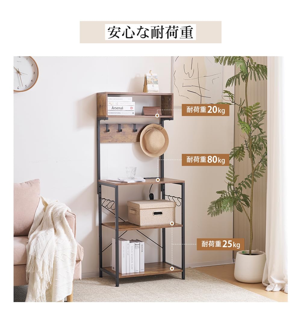 Amazon｜ノーブランド品収納棚収納ラック収納ユニットシェルフオープン