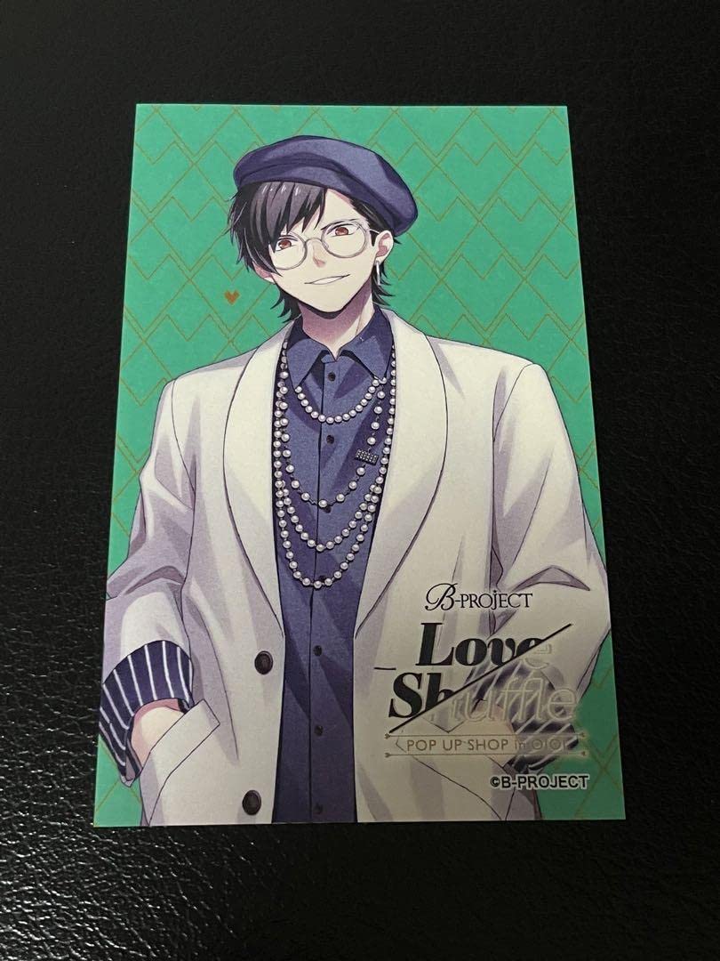 Amazon.co.jp: B-project Bプロ Love shuffle 金城剛士 ステッカー